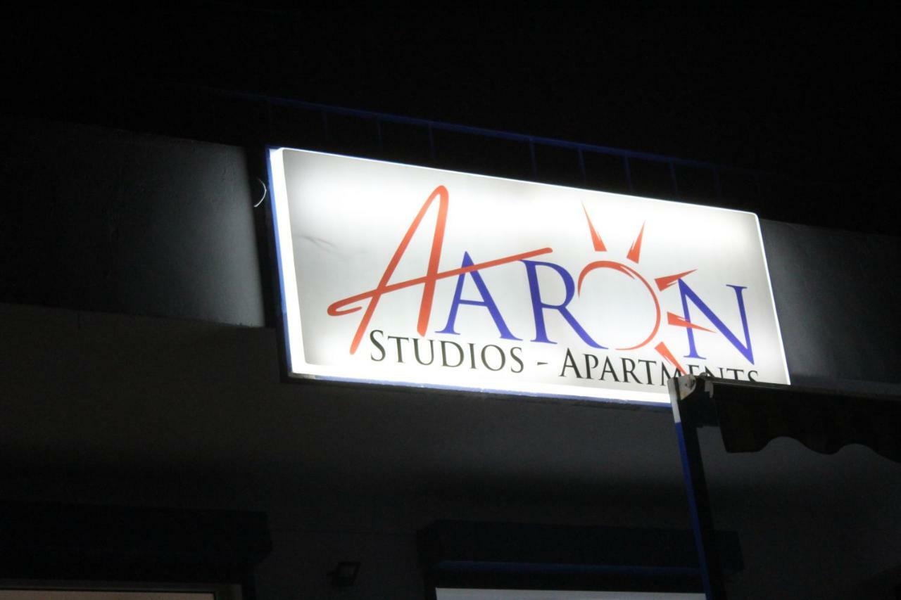 Aaron Studios Apartments Agia Fotia  Exteriör bild